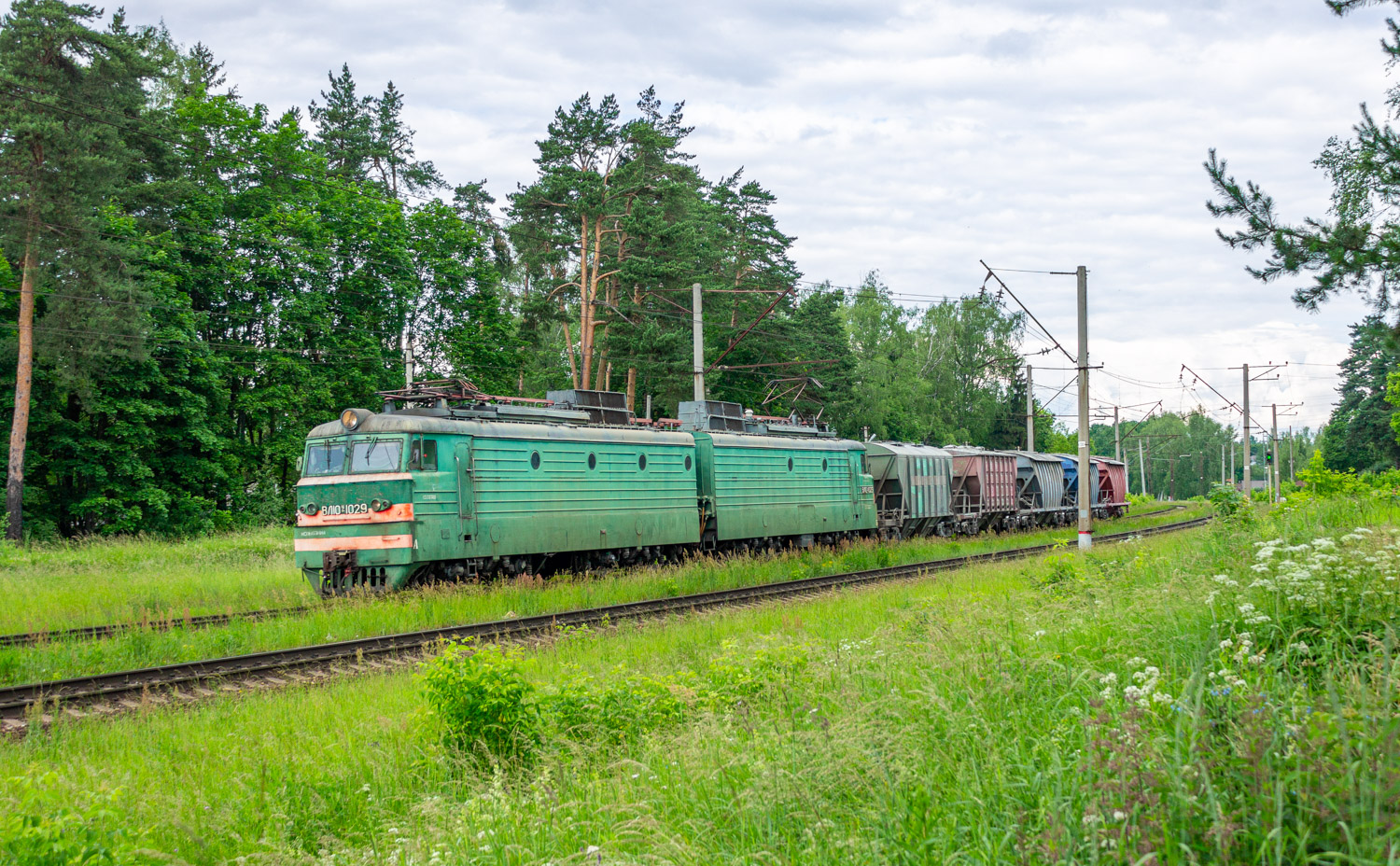 ВЛ10У-1029