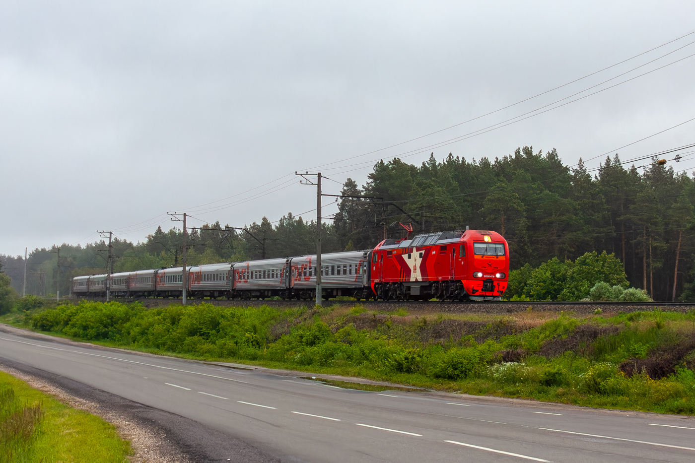 ЭП2К-078
