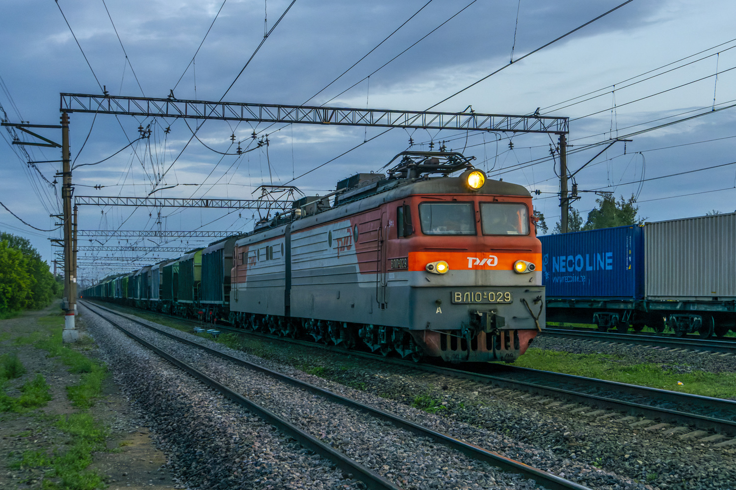 ВЛ10У-029 ВЛ10У-029