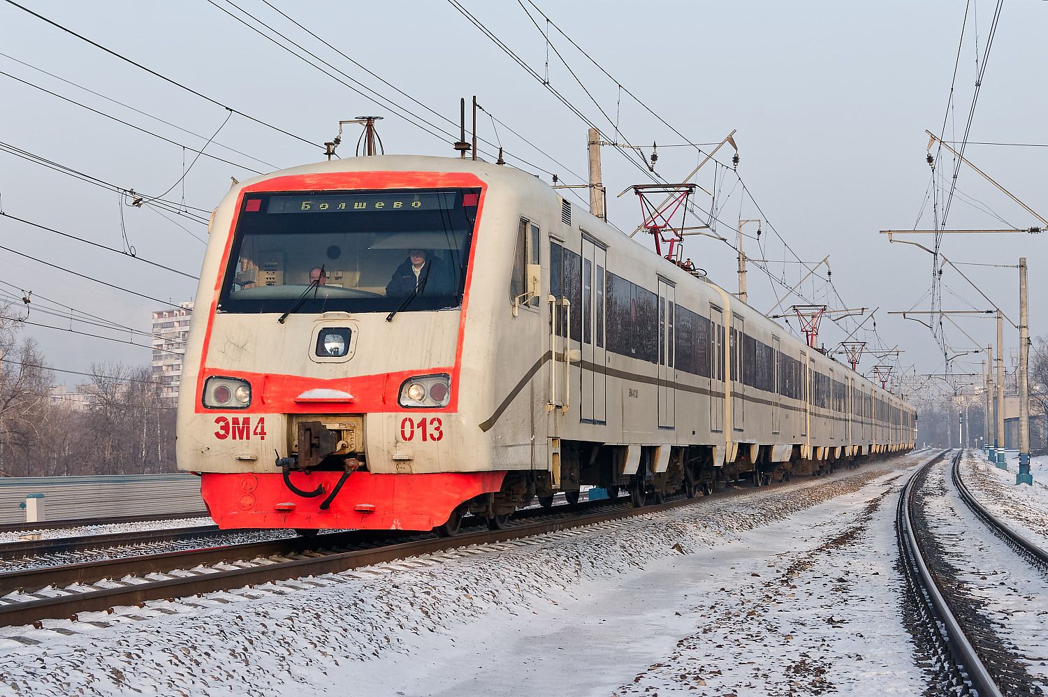 ЭМ4-013