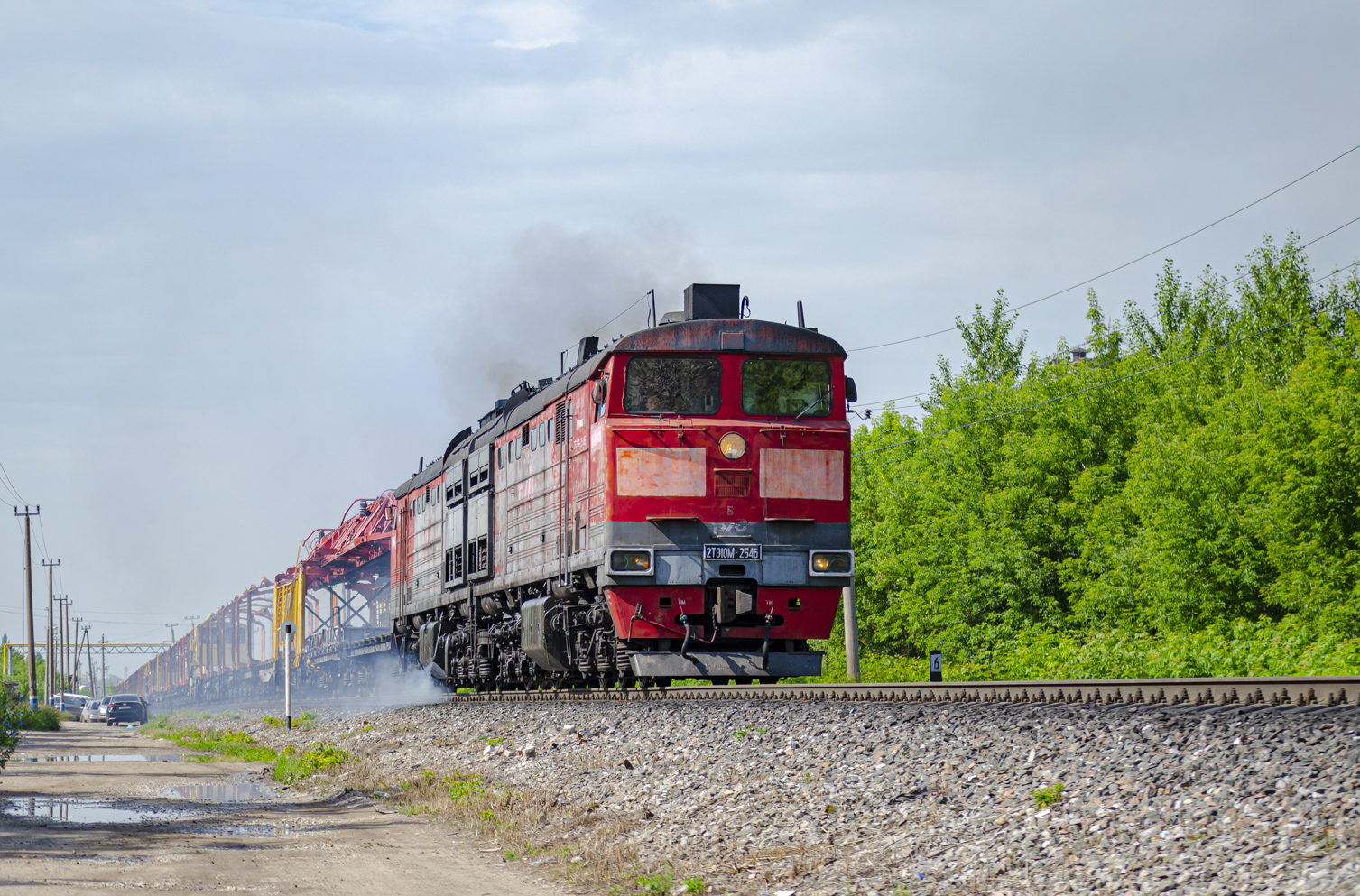 2ТЭ10М-2546