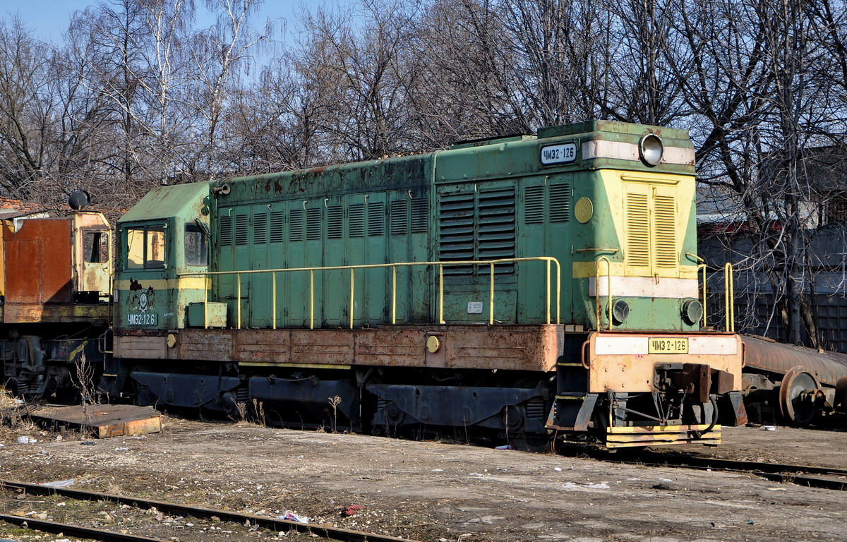 ЧМЭ2-126