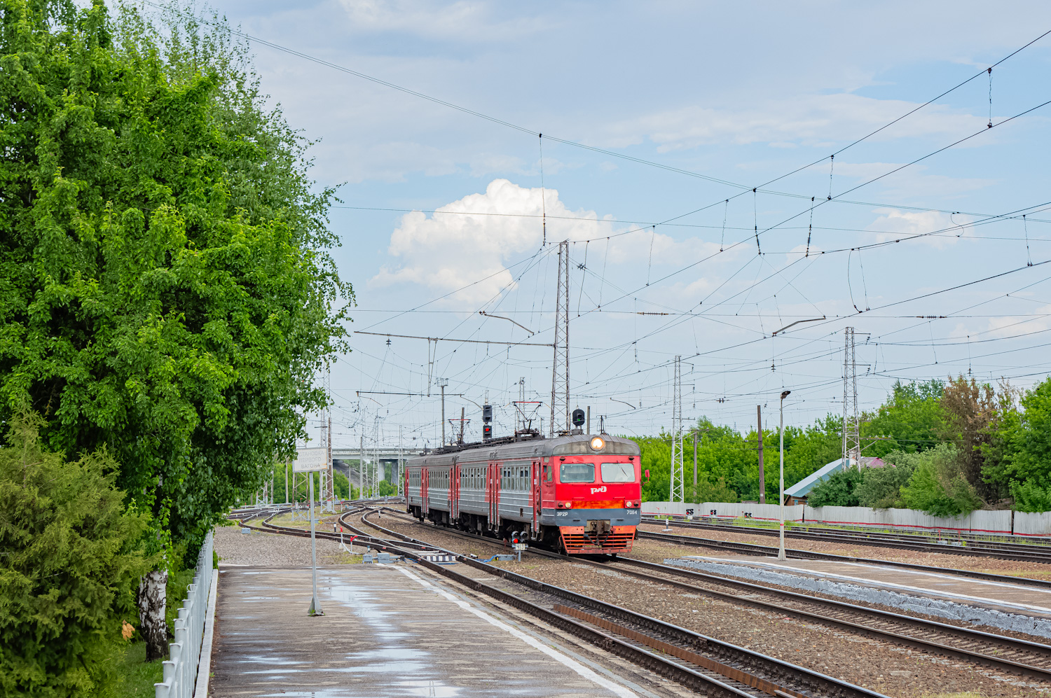ЭР2Р-7084
