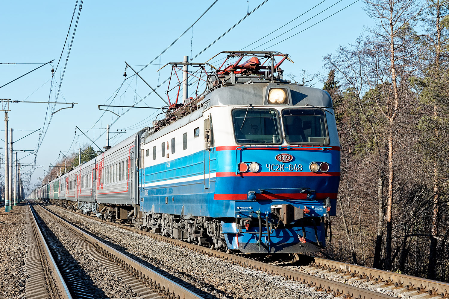 ЧС2К-648