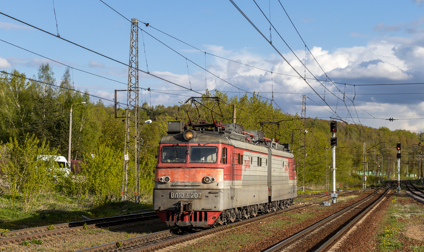ВЛ10У-207