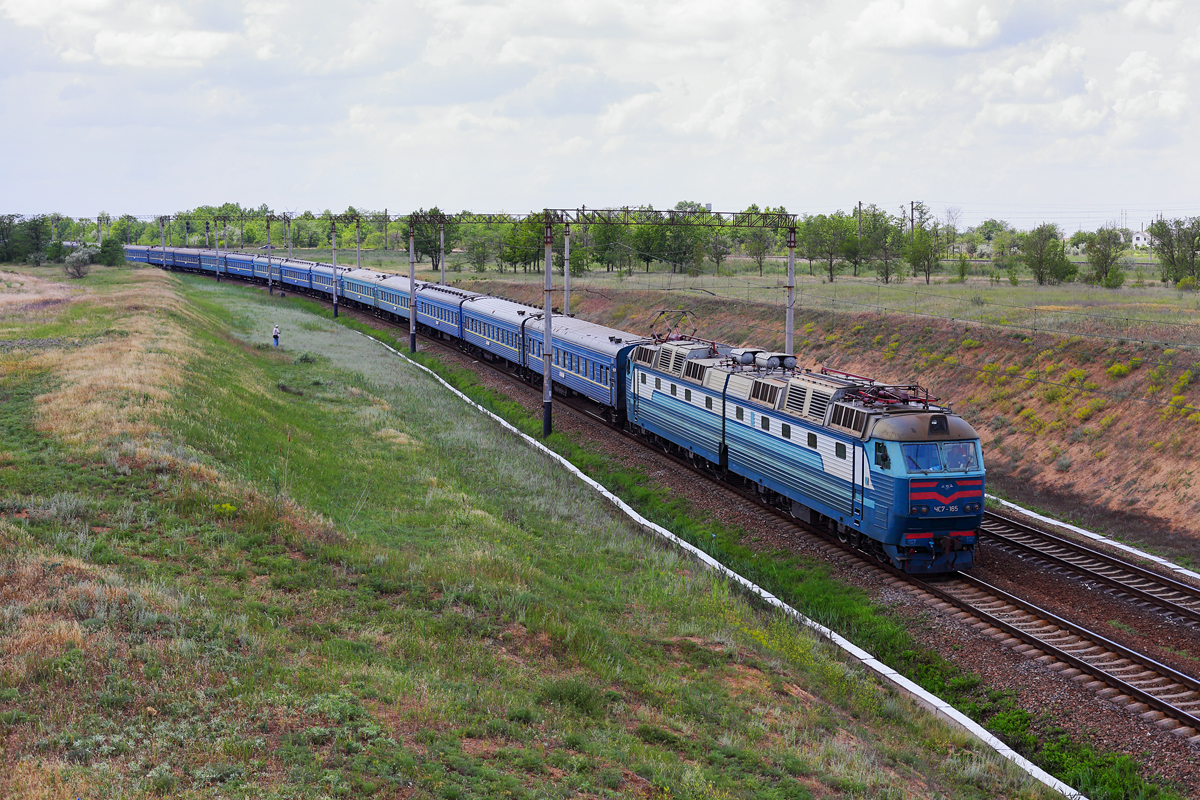 ЧС7-165