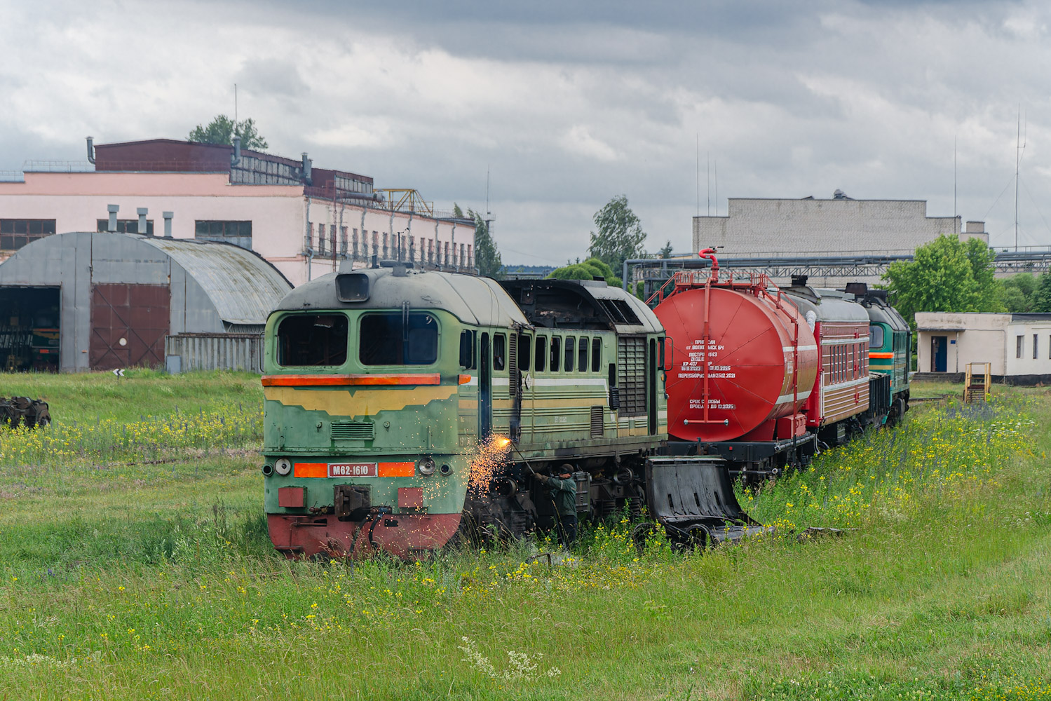 М62-1610