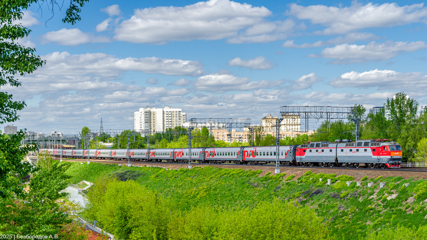 ЧС7-268