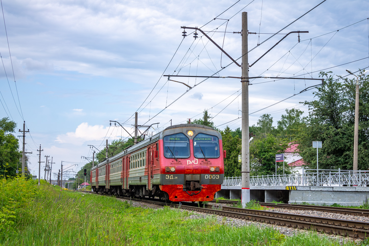ЭД4М-0003
