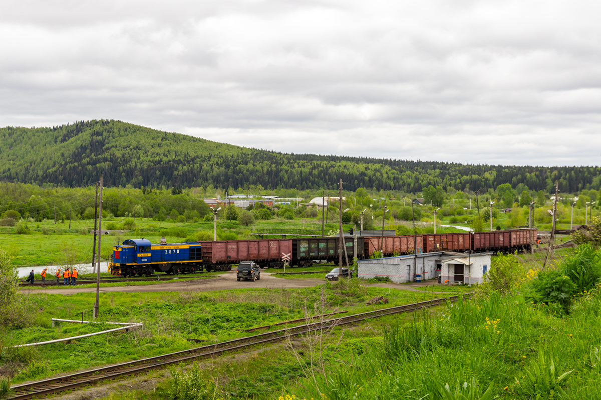 ТГМ4-2870