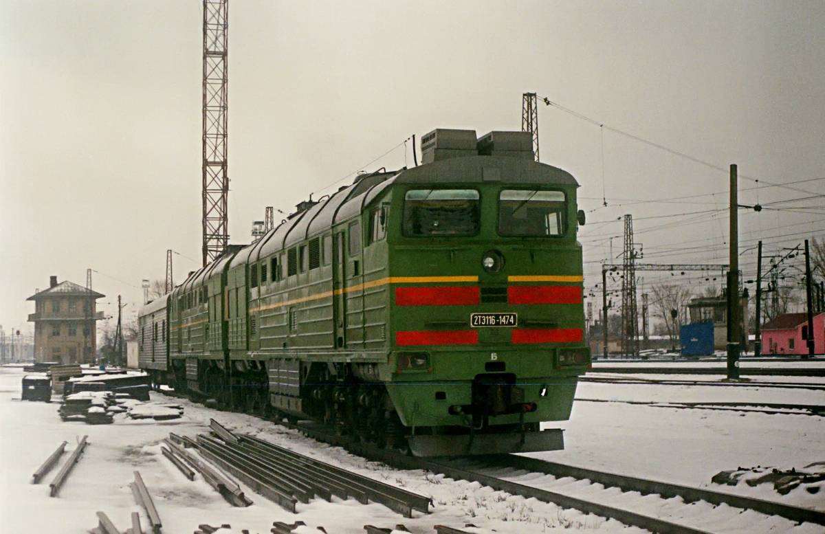 2ТЭ116-1474