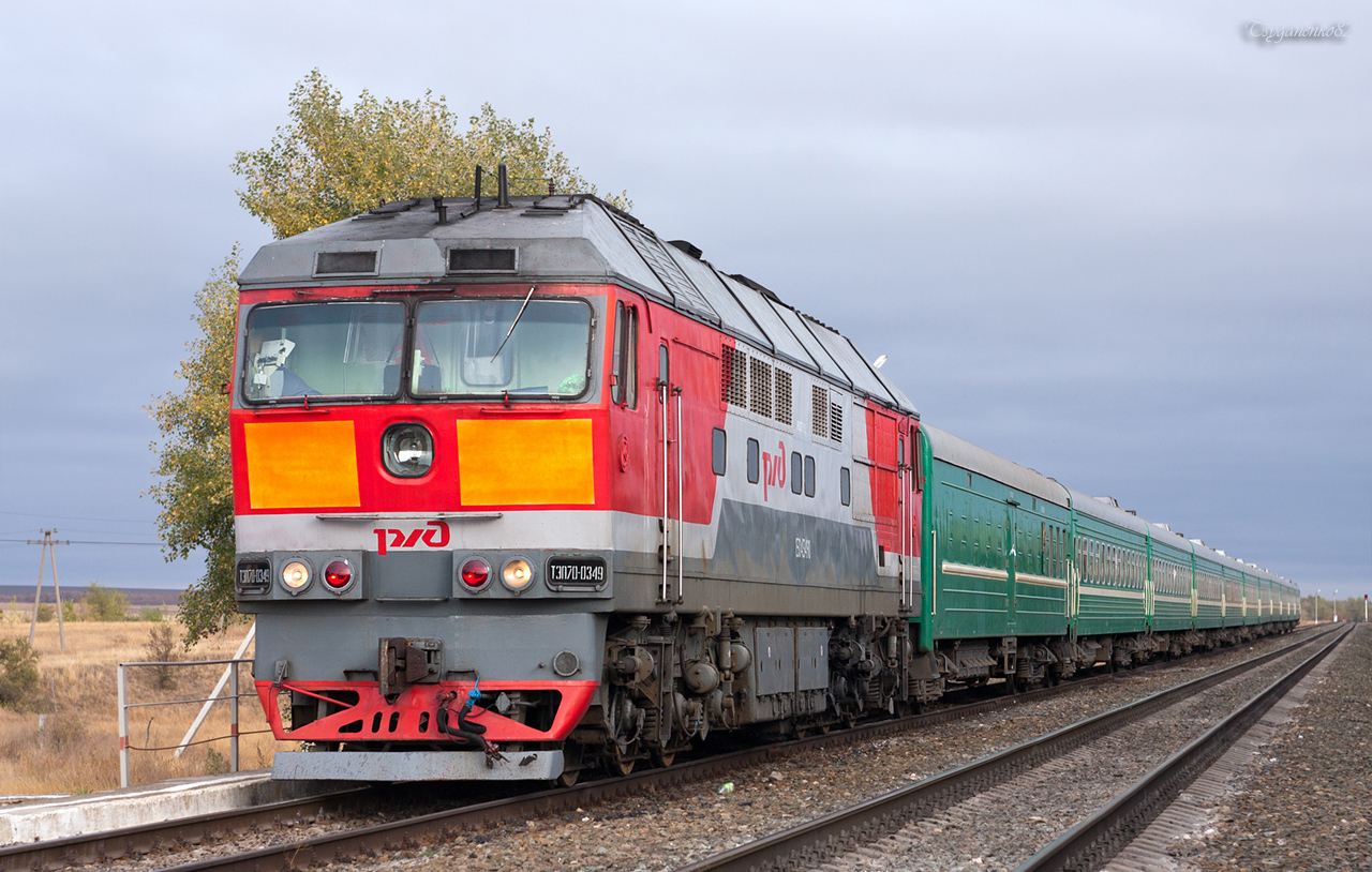 ТЭП70-0349 ТЭП70-0349