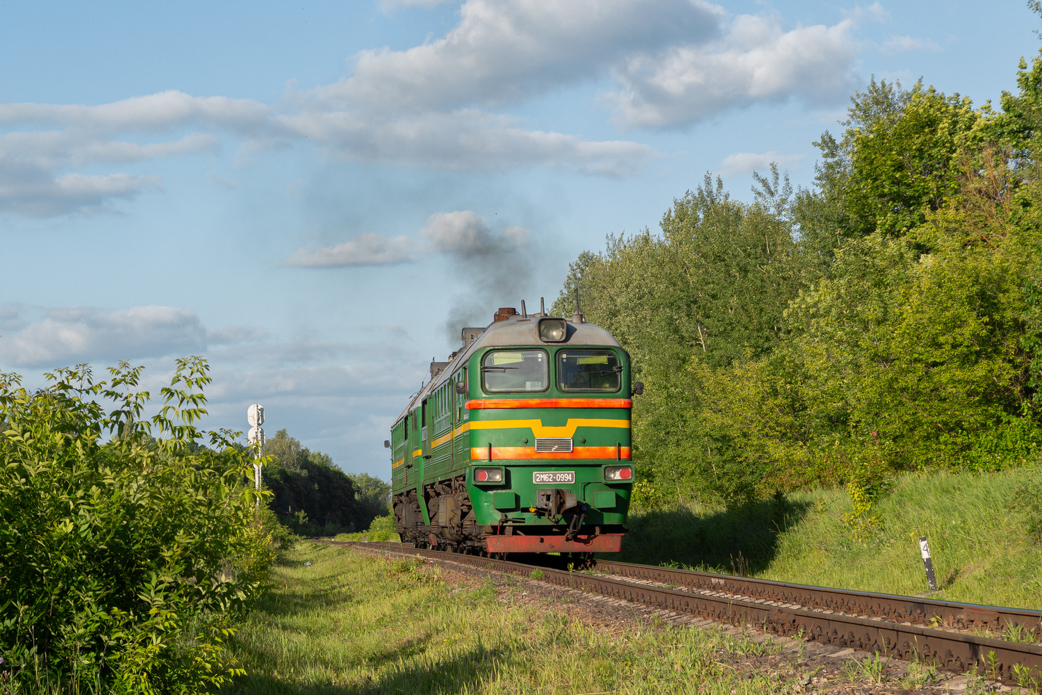 2М62-0994