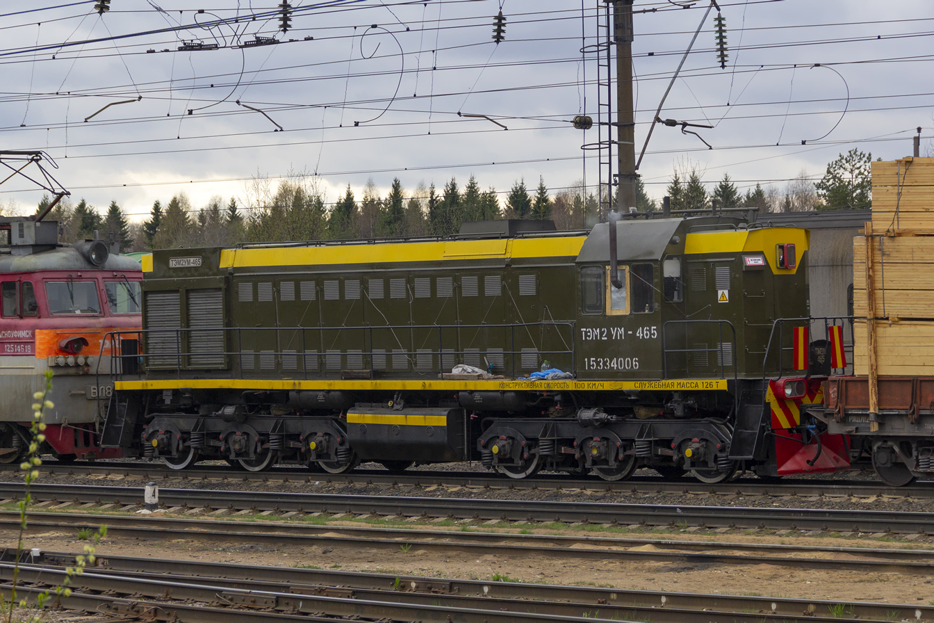ТЭМ2УМ-465