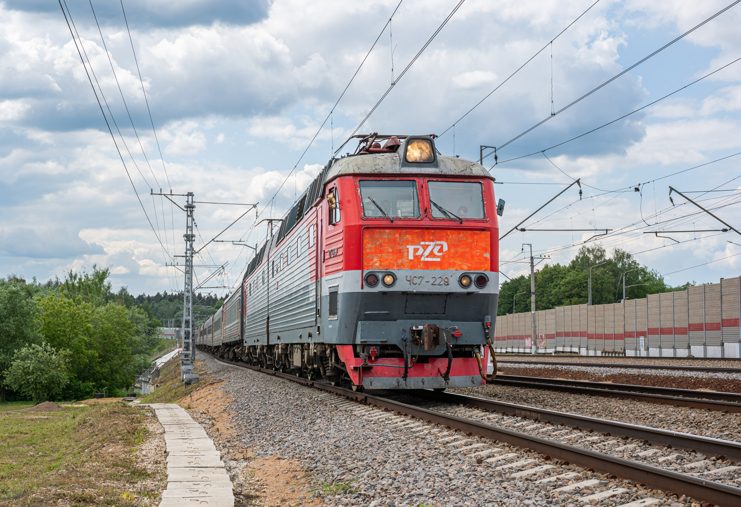 ЧС7-229