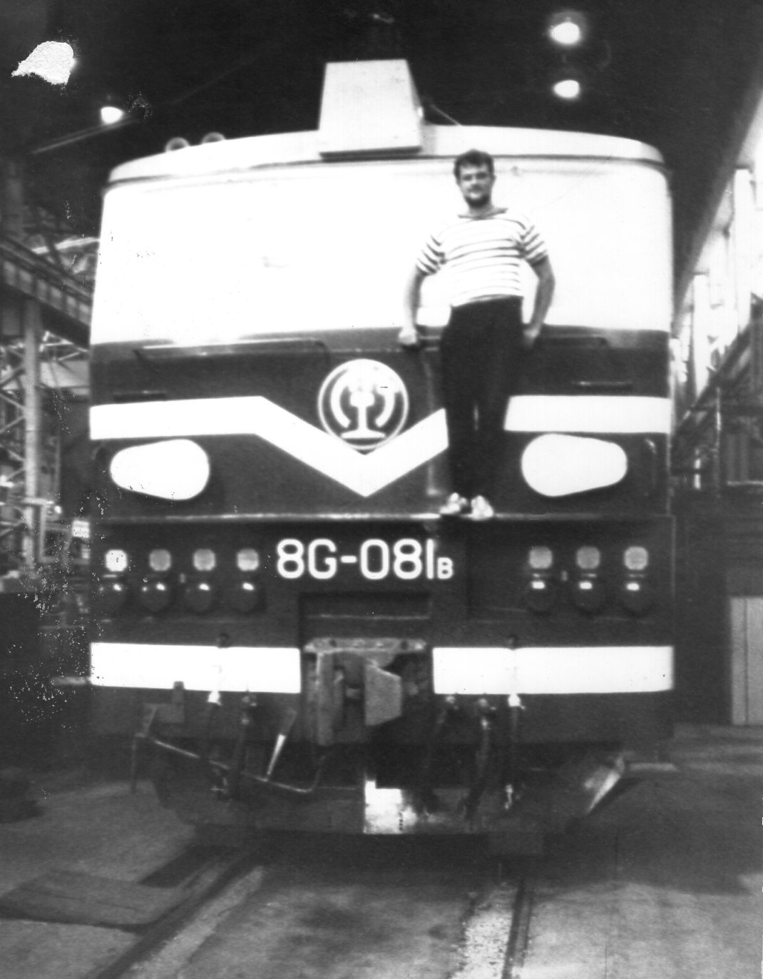 8G-081