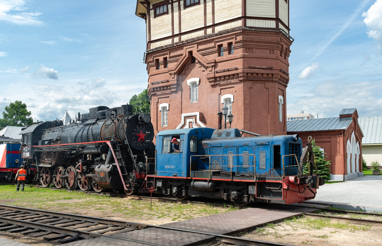 ТГК2-8551