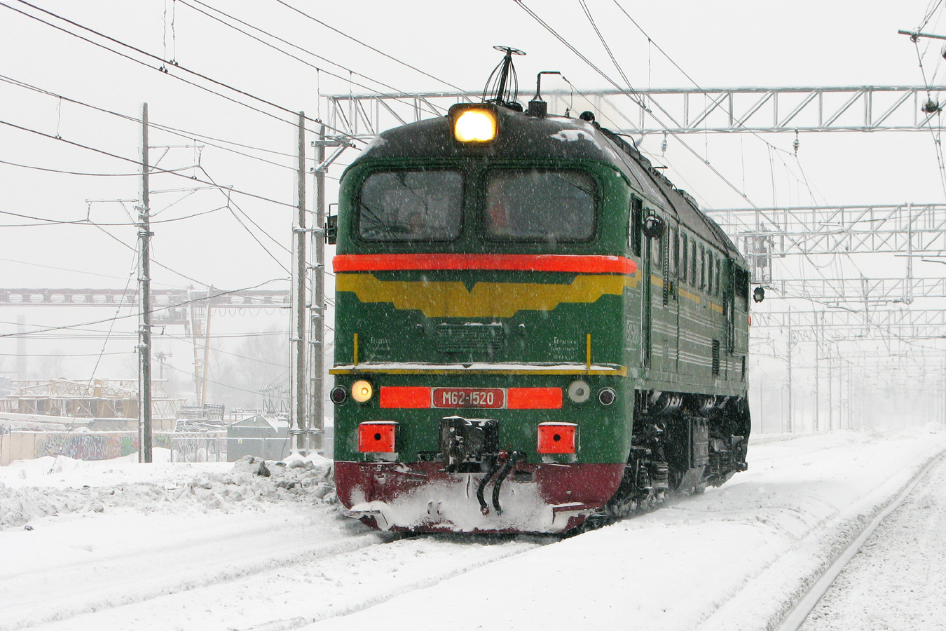 М62-1520