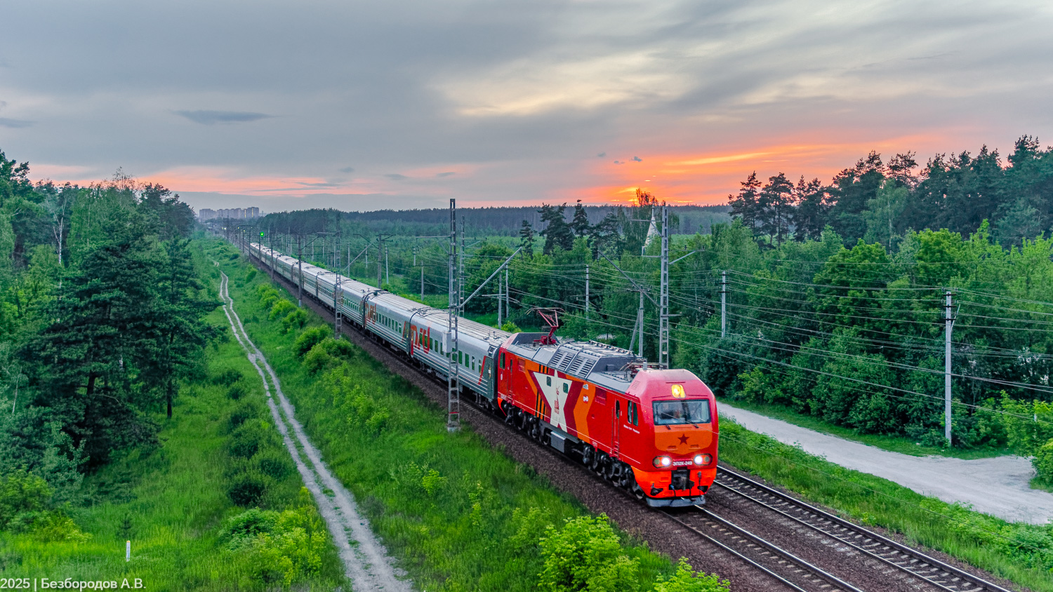 ЭП2К-249