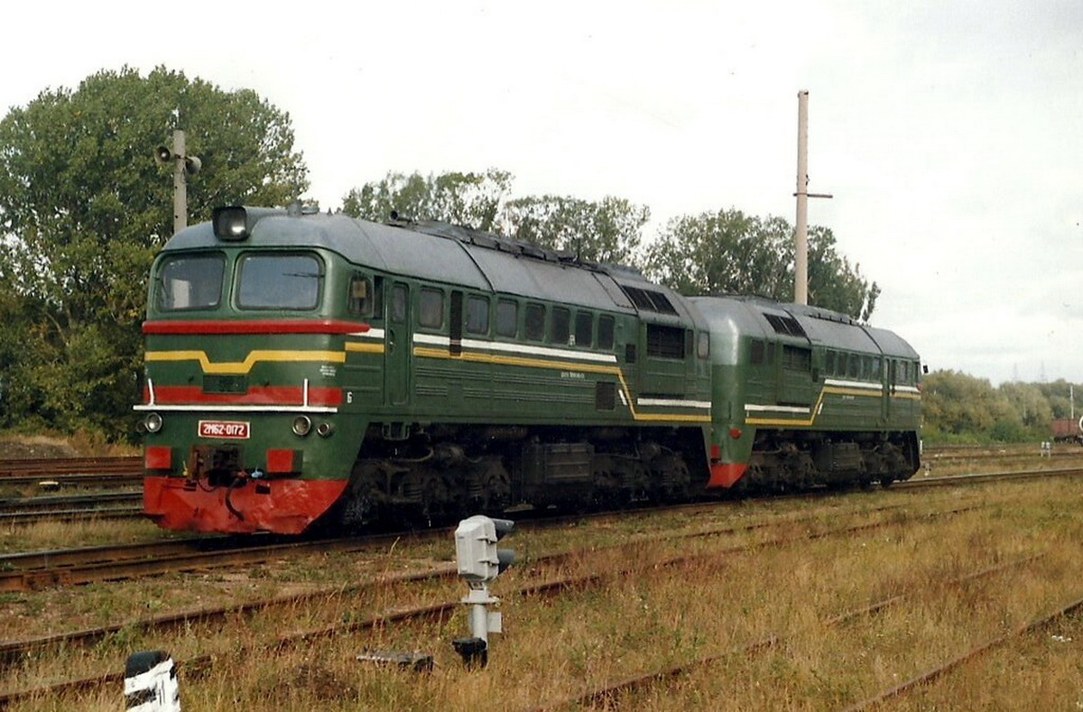 2М62-0172