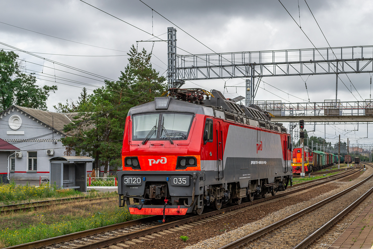 ЭП20-035