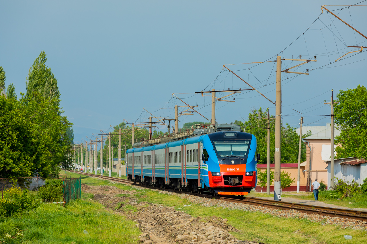 ЭП3Д-0137