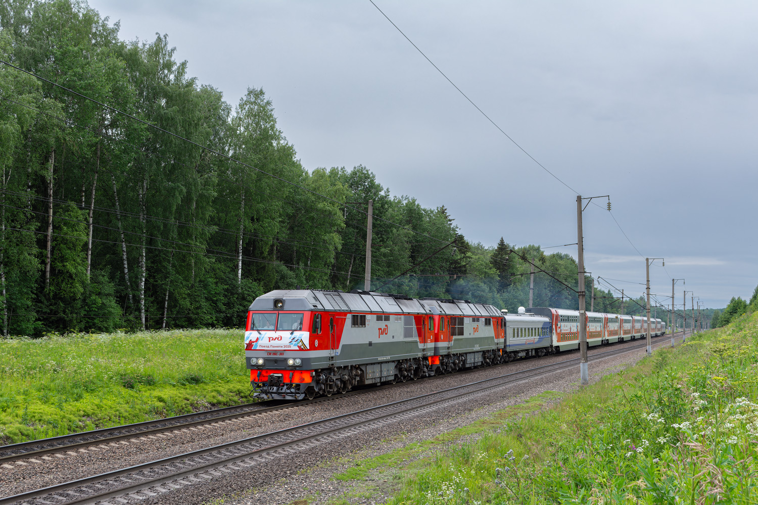 ТЭП70БС-365