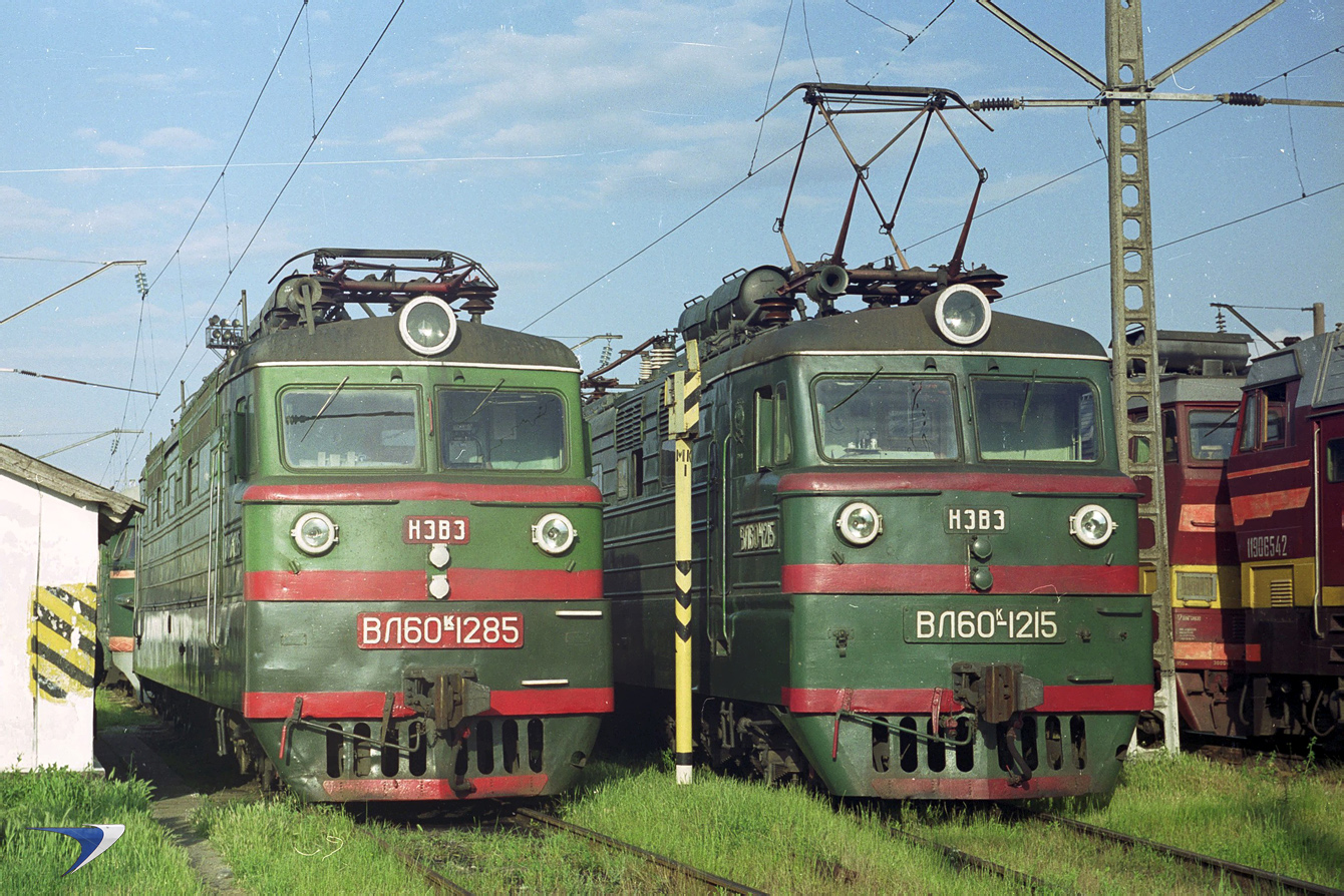 ВЛ60К-1285