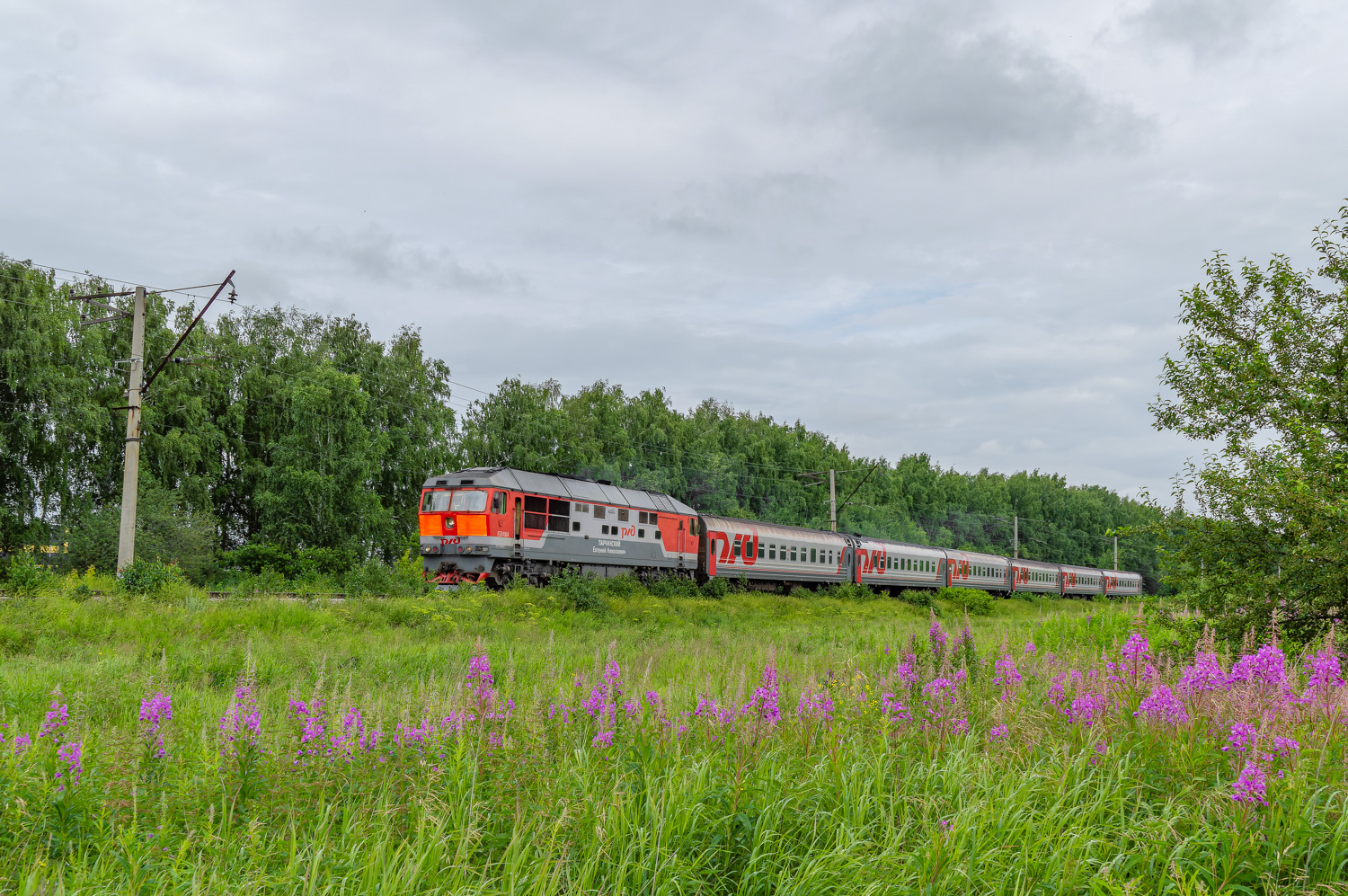ТЭП70-0523
