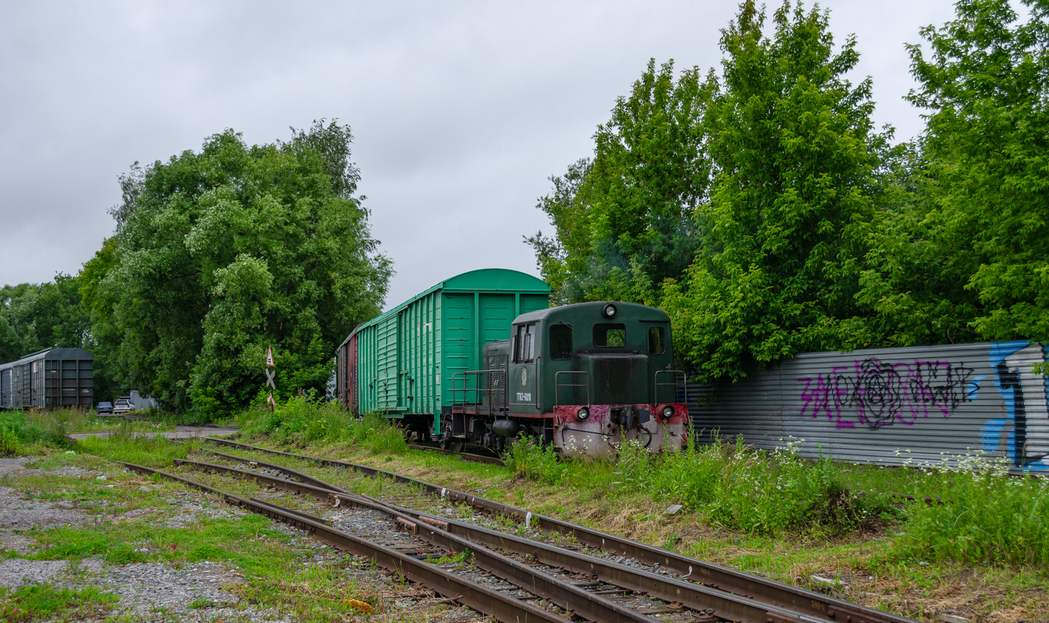 ТГК2-6018