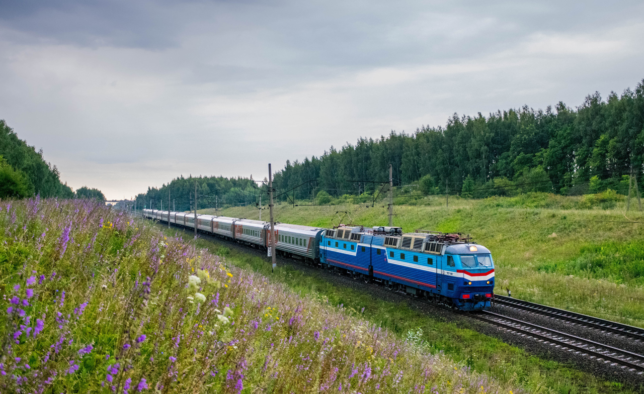ЧС7-041