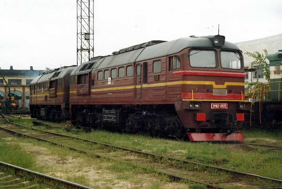 2М62-0925