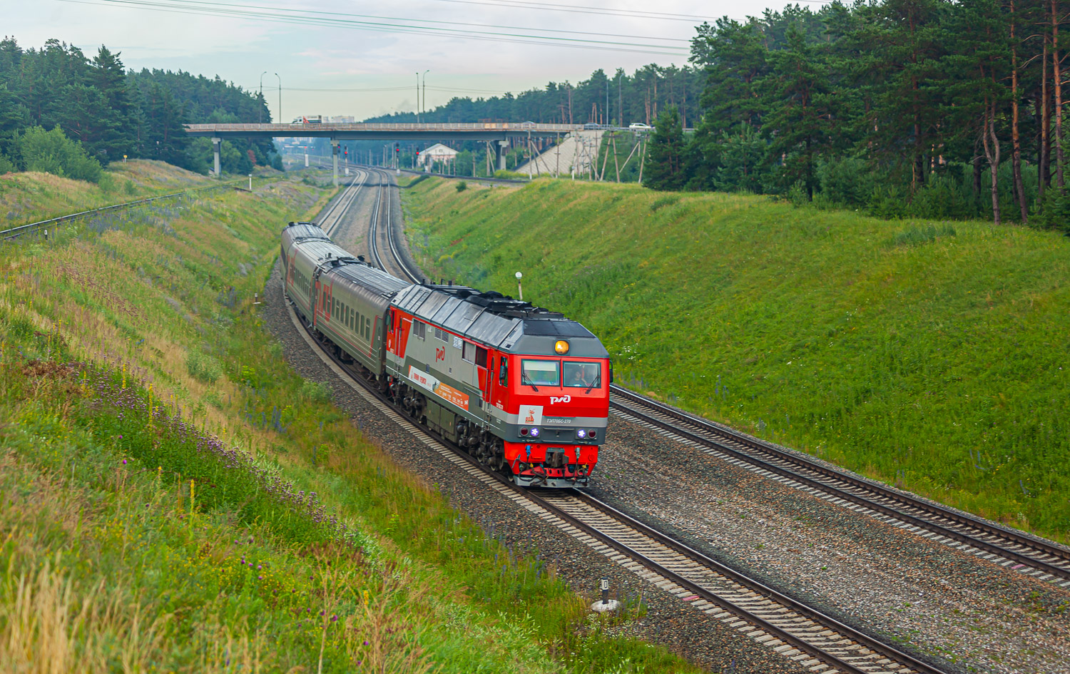 ТЭП70БС-270