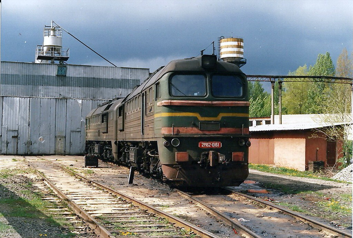 2М62-0161