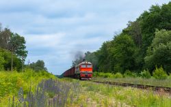2М62-0685 (Moscow Railway)