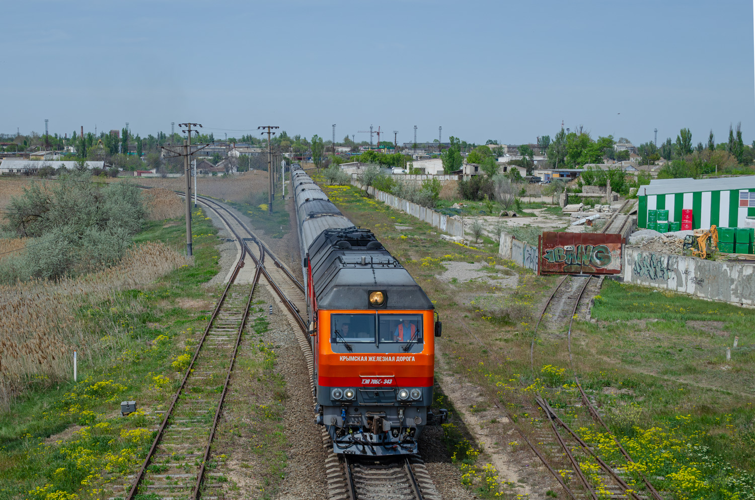 ТЭП70БС-343