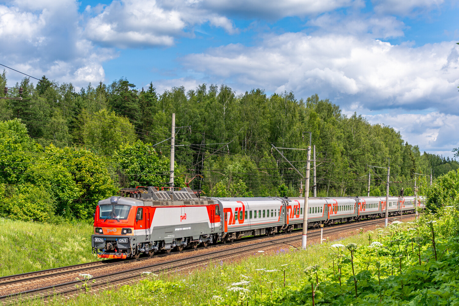 ЭП20-043