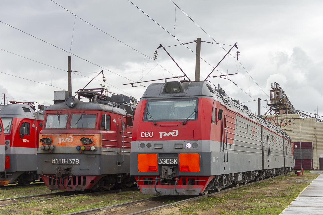 3ЭС5К-080