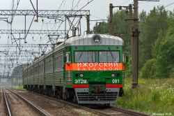 ЭТ2М-091 (October Railway)
