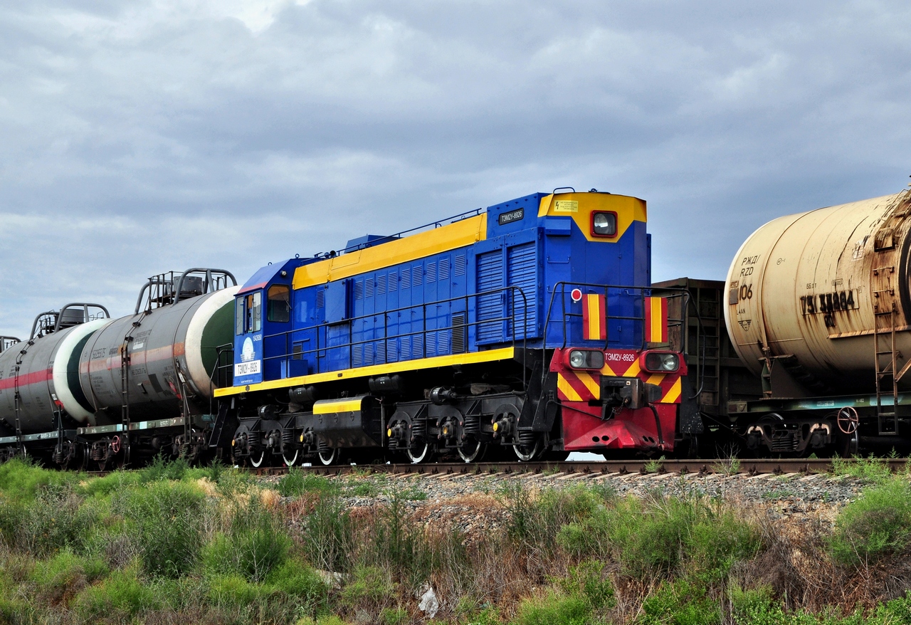 ТЭМ2У-8926