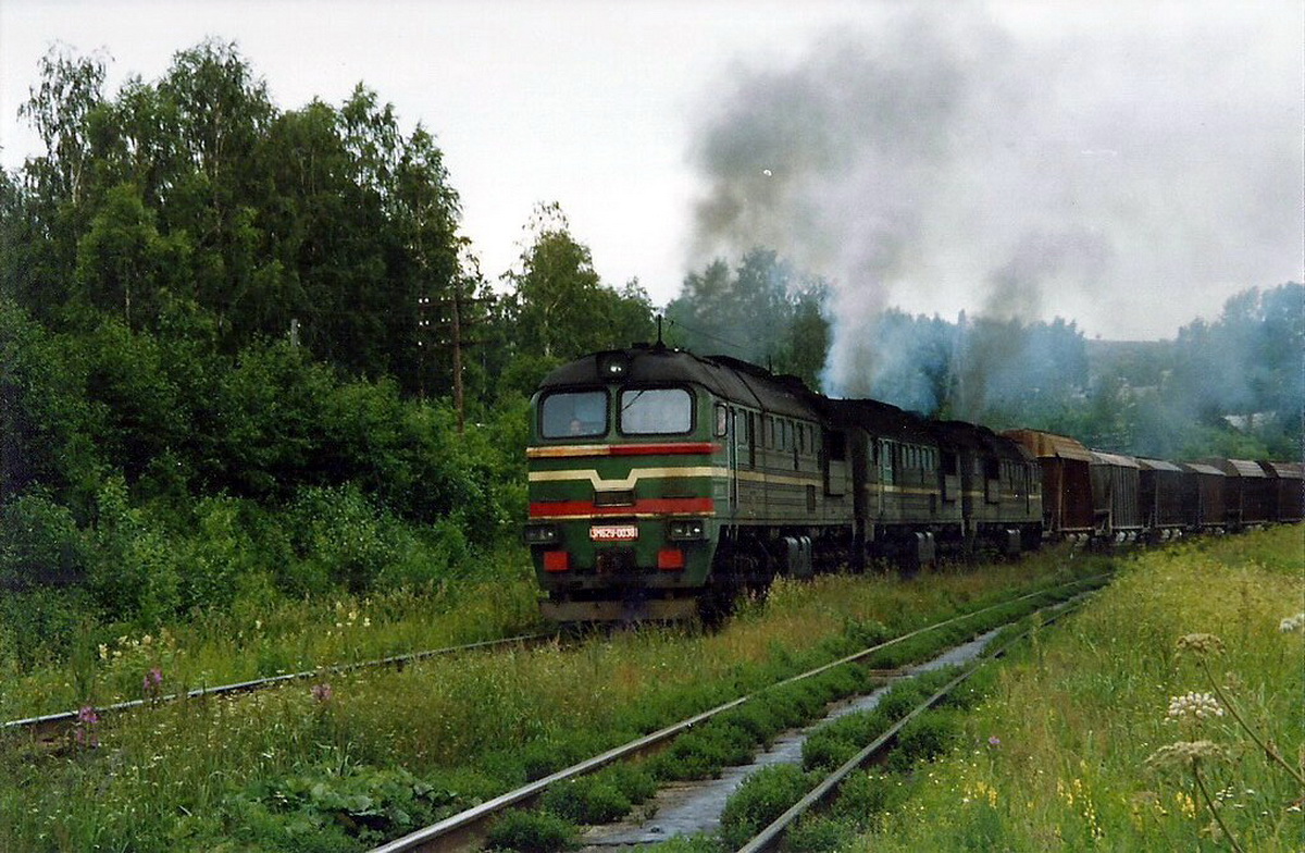 3М62У-0038