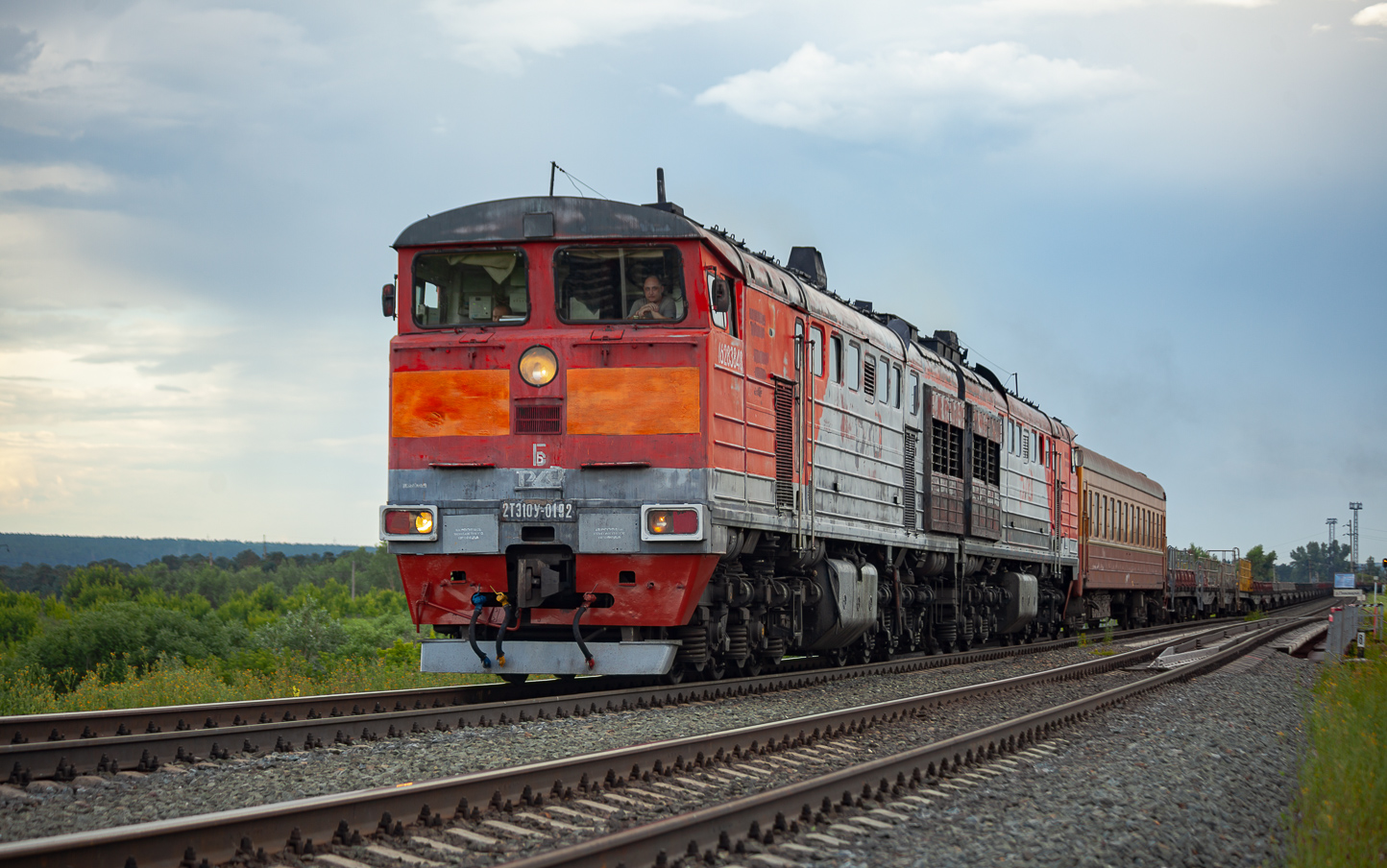 2ТЭ10У-0192