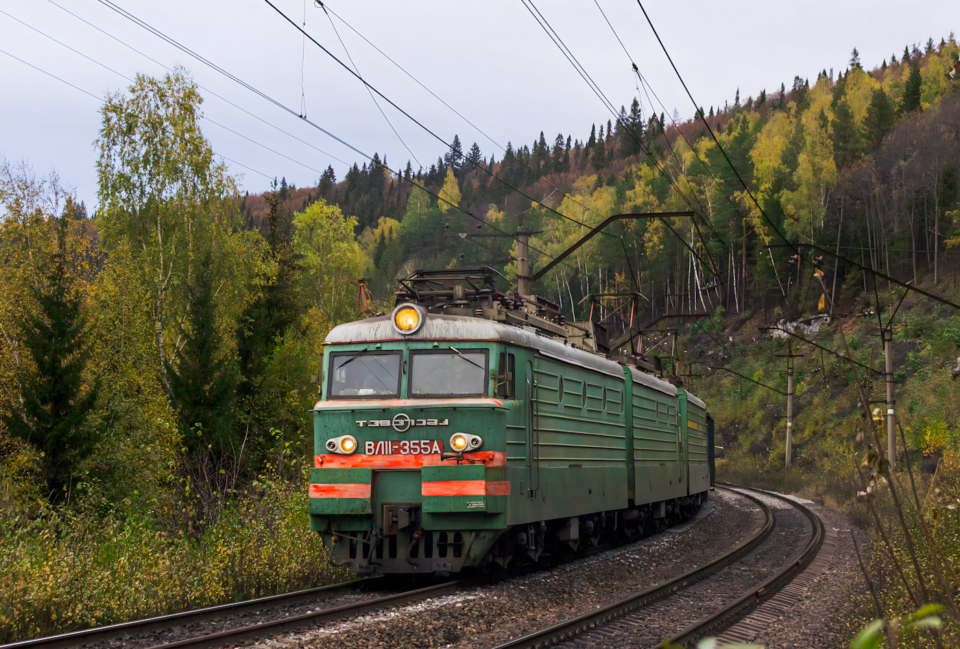 ВЛ11-355