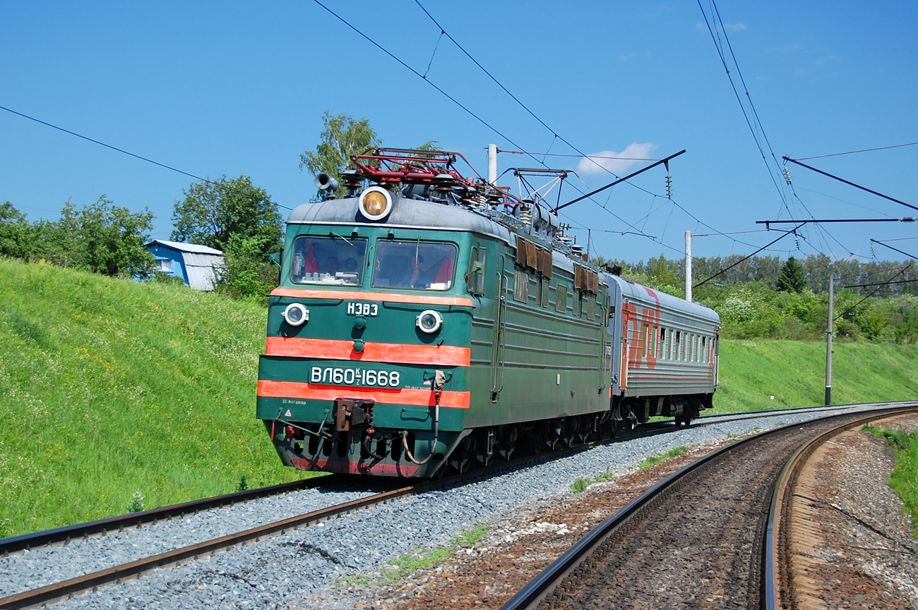 ВЛ60К-1668