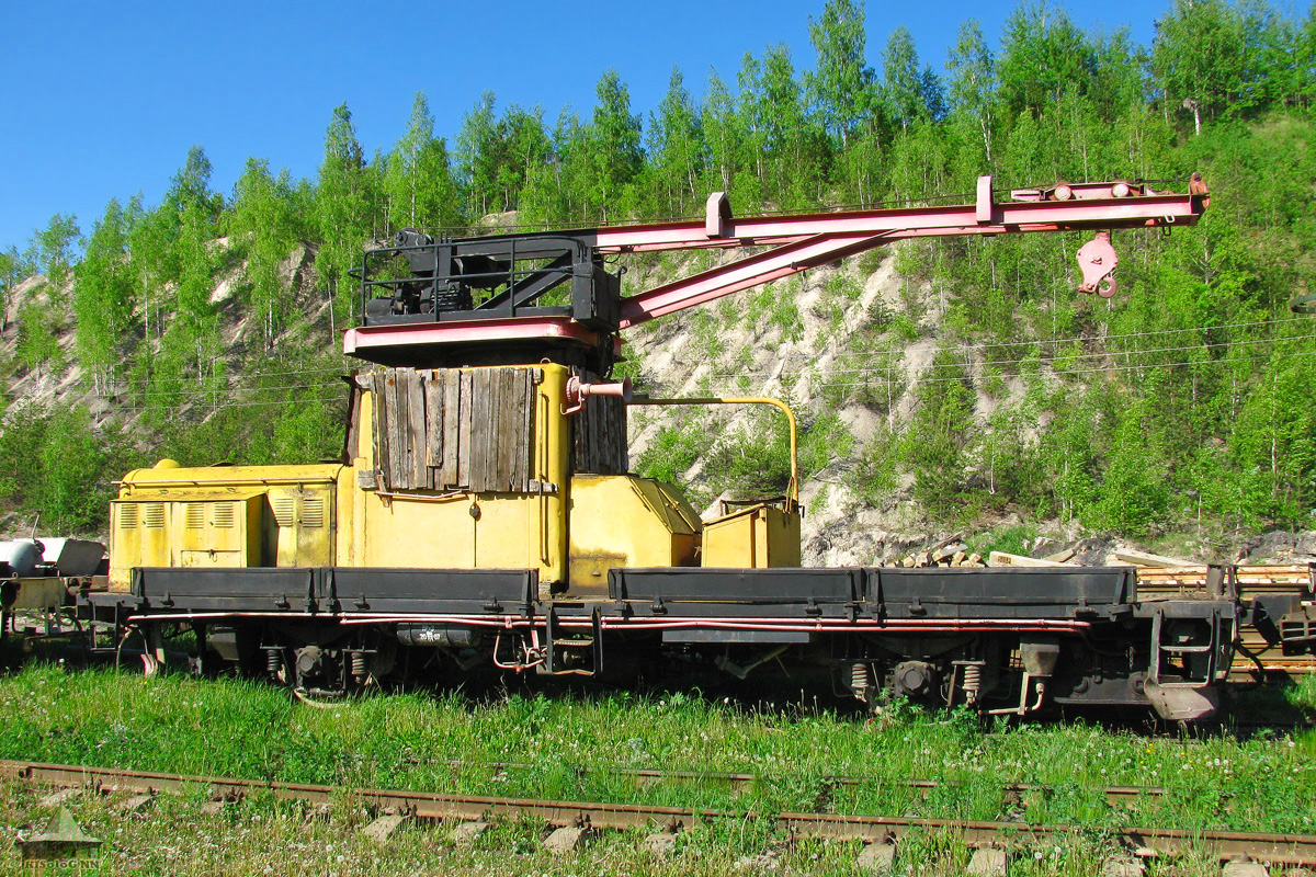 ДГКу-977