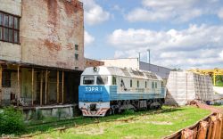 ТЭРА1-002 (Moscow Railway)