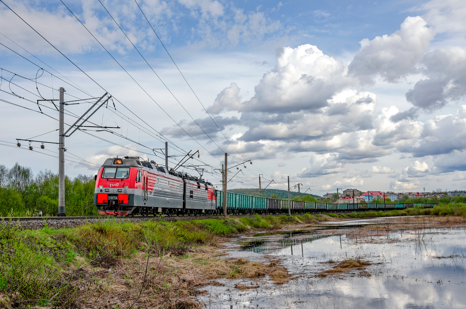 2ЭС5К-256