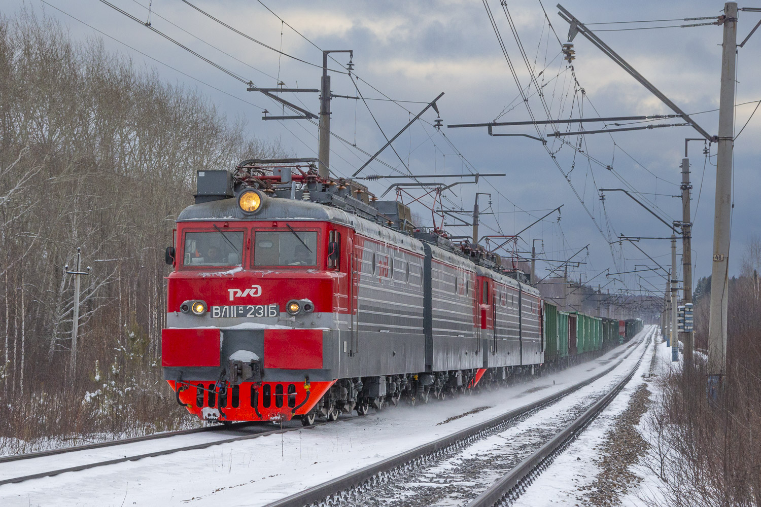 ВЛ11М-231
