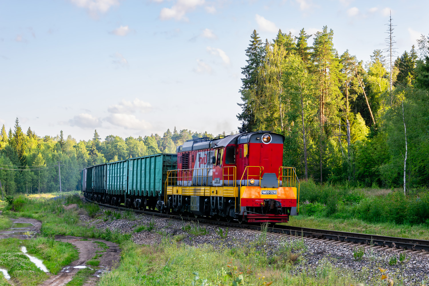 ЧМЭ3-3290