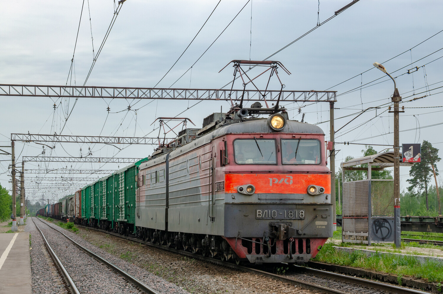 ВЛ10-1818 ВЛ10-1818